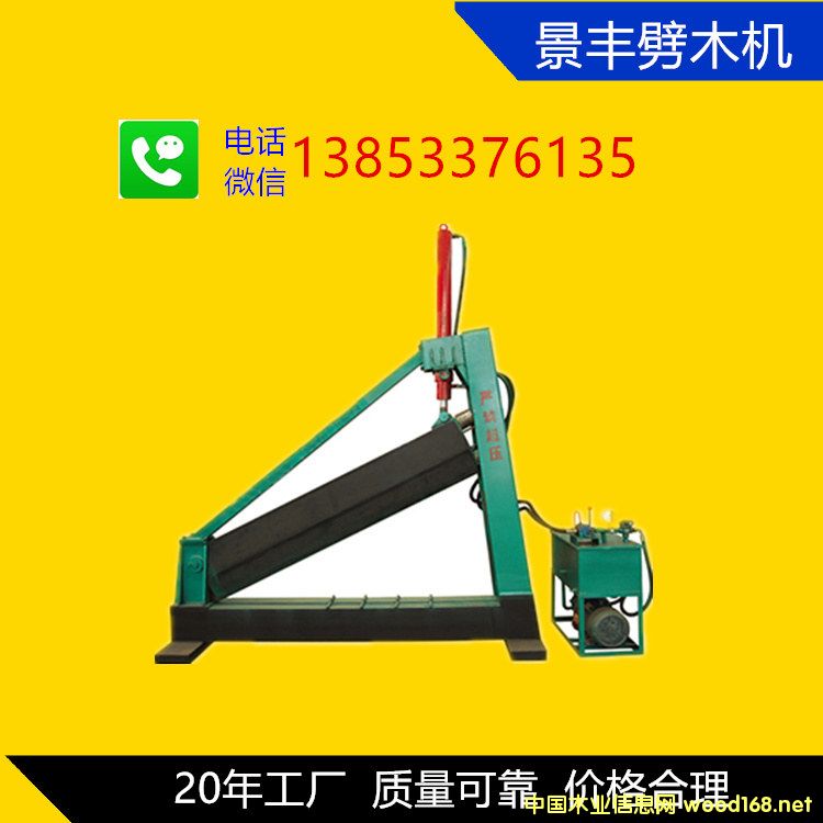 �c(di��n)���鿴��ľ�C(j��)�Ŵ�DƬ