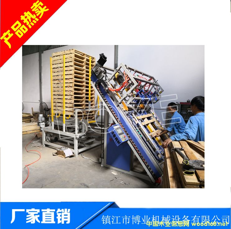 ľ�����ԄӴ�ᔙC