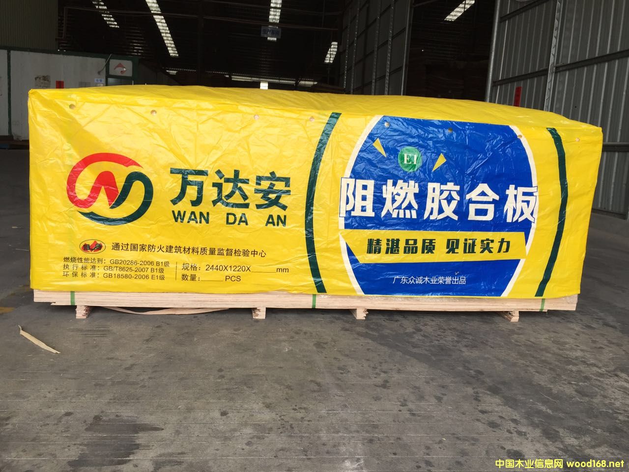 �f(w��n)�_(d��)����ȼ��