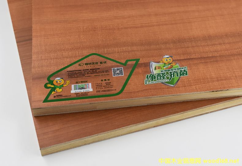 ����ˇ����ȩ���B(t��i)��֮�������յ�Ԕ��(x��)��B