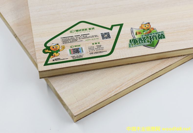 ����ˇ����ȩ���B(t��i)��֮������ľ��Ԕ��(x��)��B