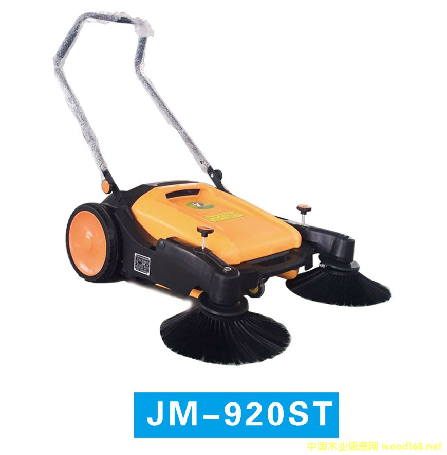 ����ʽ�ߵؙC(j��)��JM-920ST)