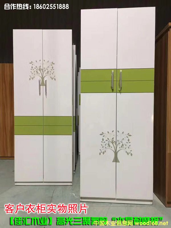 ��(g��)�Ի��������谷�߹�塿��Ԕ��(x��)��B