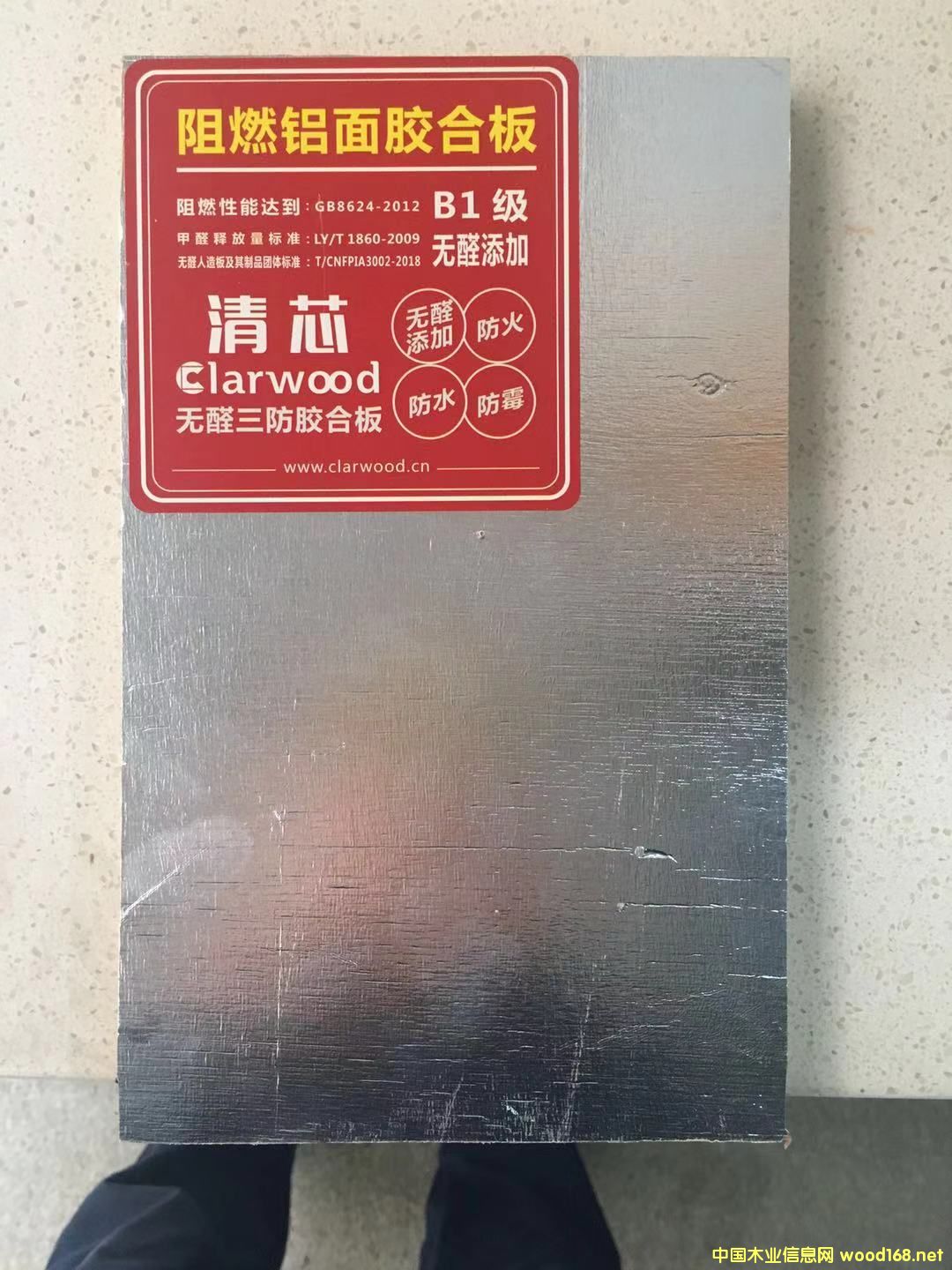 ���ӟoȩ��ȼ�����X����b�޻��İ��Ԕ��(x��)��B