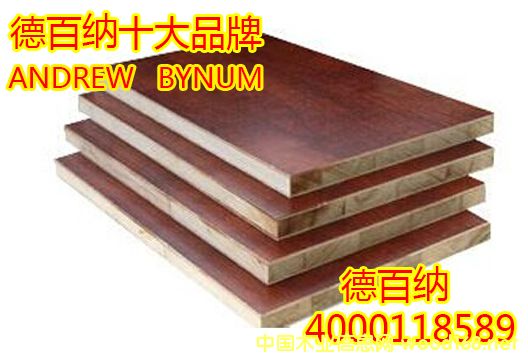 �°ټ{ʮ��Ʒ���z�ϰ�