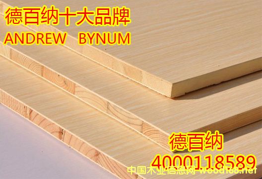 �°ټ{ʮ��Ʒ���o�����Ԕ����B