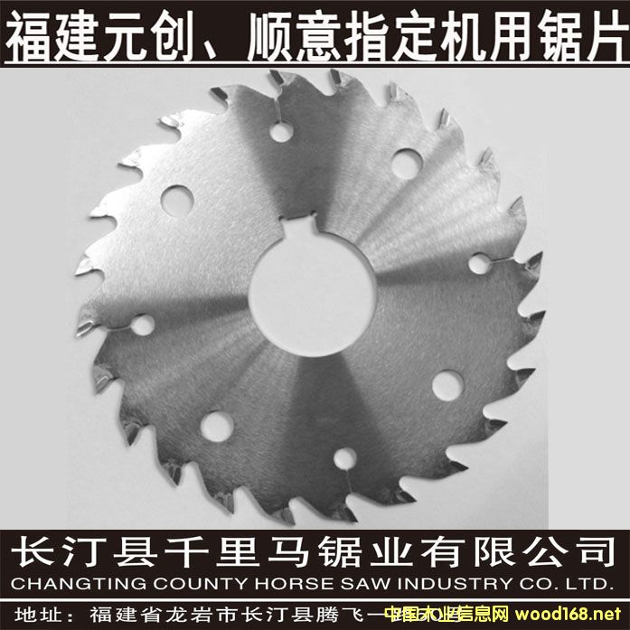 Ӳ�|(zh��)�Ͻ��Ƭ��Ƭ