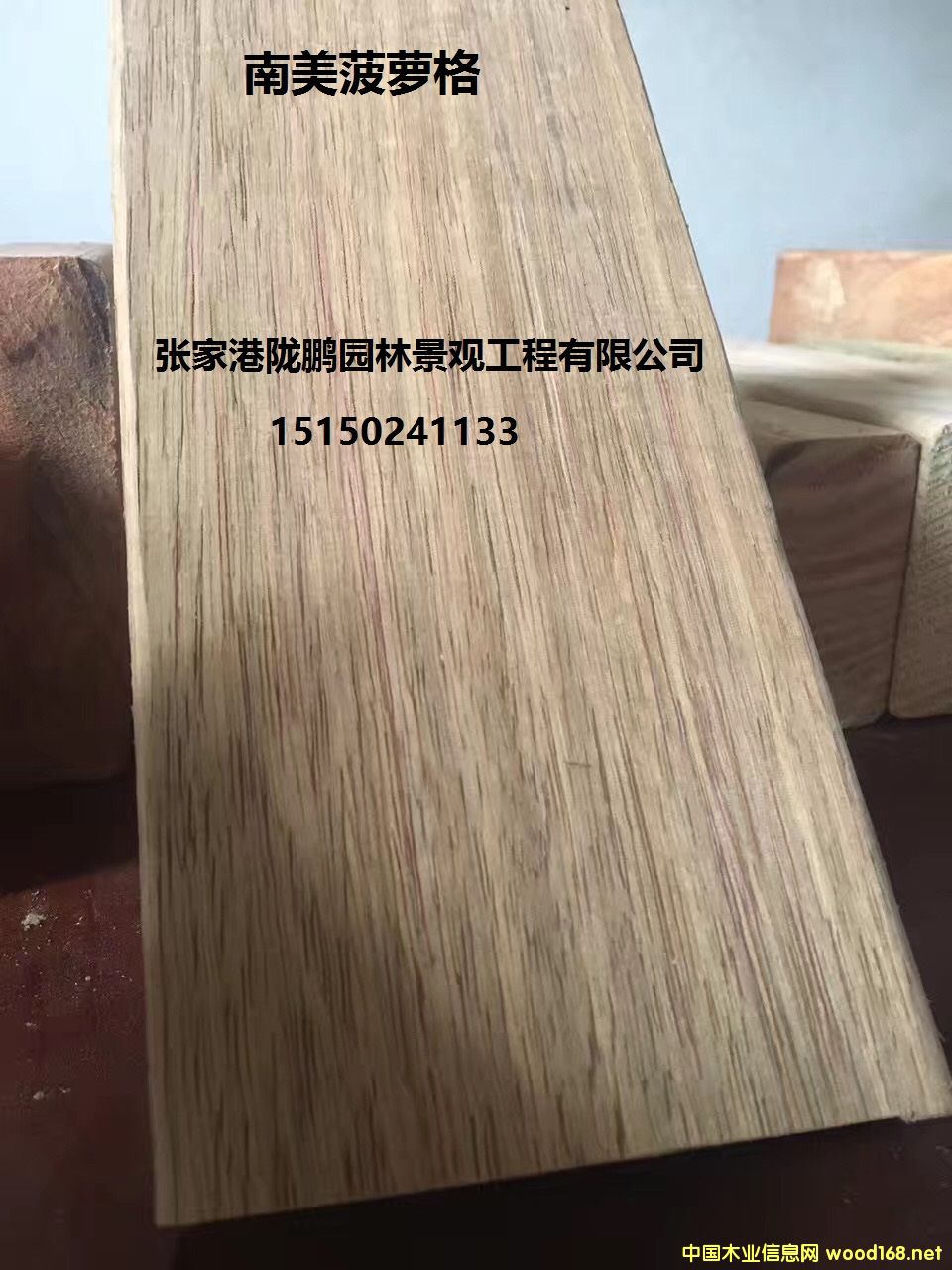 [��] ������ľ���������}�����@�ֲ������l(f��)