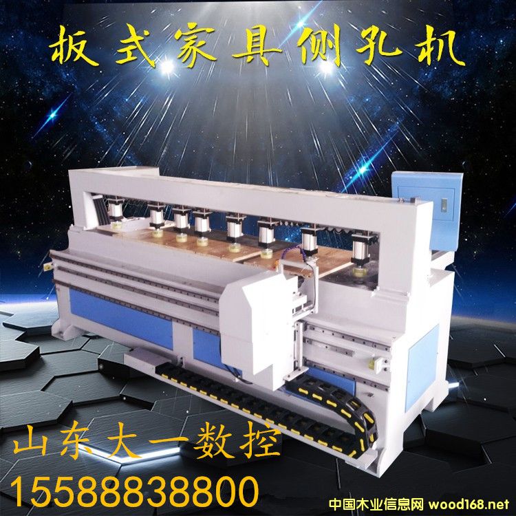 �c���鿴ɽ�|��һ��(c��)�יC�Ŵ�DƬ