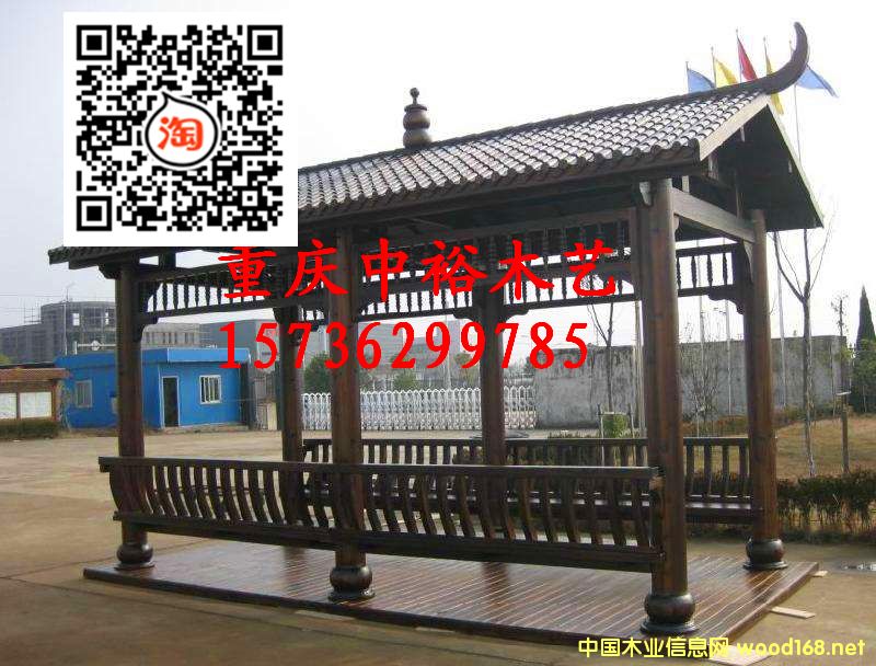 ���^�L(zh��ng)�� ̼��ľ��ͤ