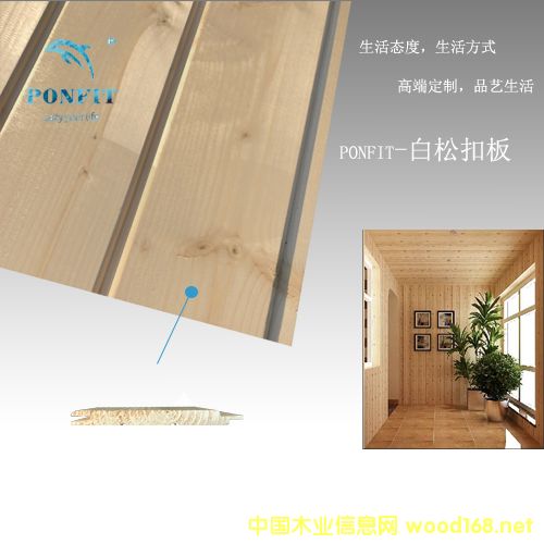 nfit �oɫ����m��ľ�Ɖ��۰� ɣ�÷������b���挣�Ì�ľ�b