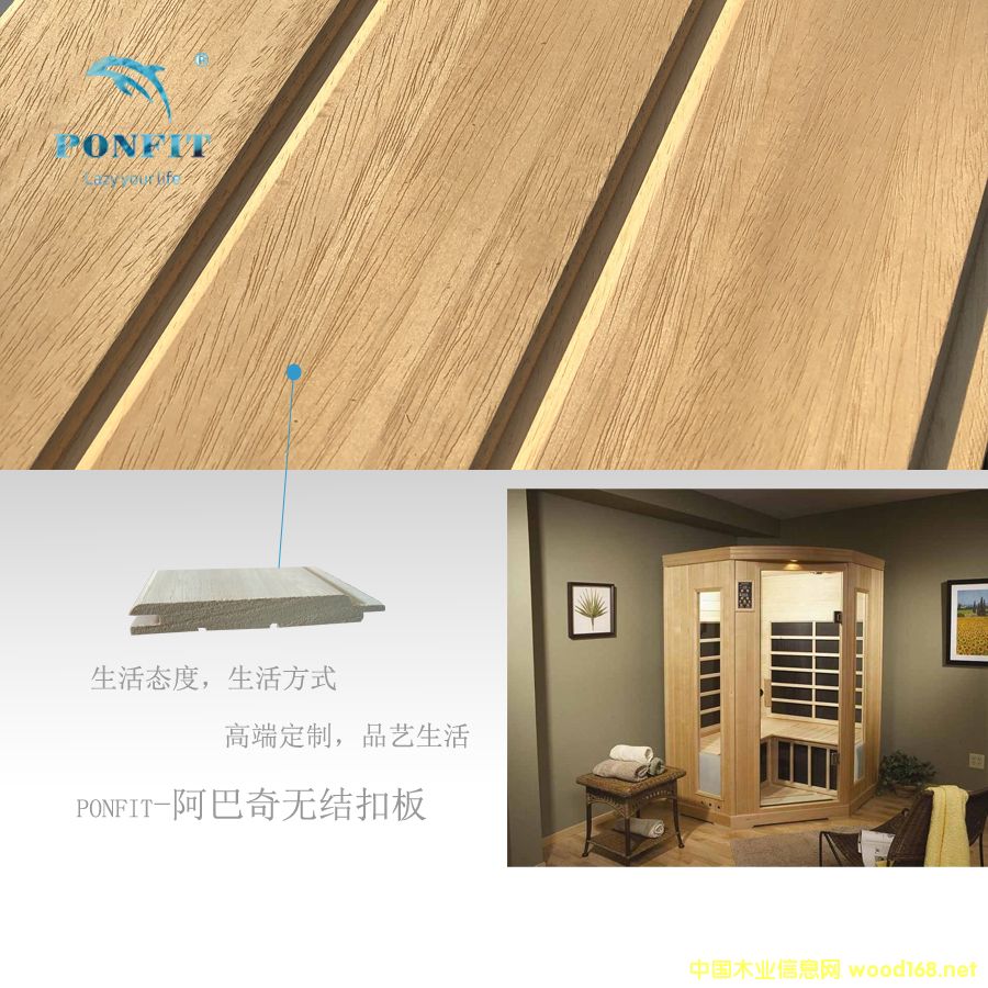 Ponfit ȫ�o�Y(ji��)������ľ�Ɖ��۰� ɣ�÷������b���挣�Ì�