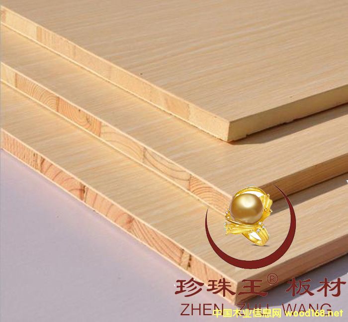 ����(y��ng)�ߙn�������R�������B(t��i)��SHBC- BW001