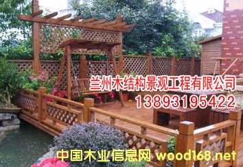 �m�ݷ���ľ�ذ�