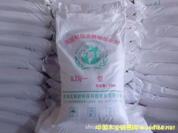 ����˹�ա���ȩ��֬��ȩ����(qi��ng)��������ȩ�������Ԅ���ȥζ��