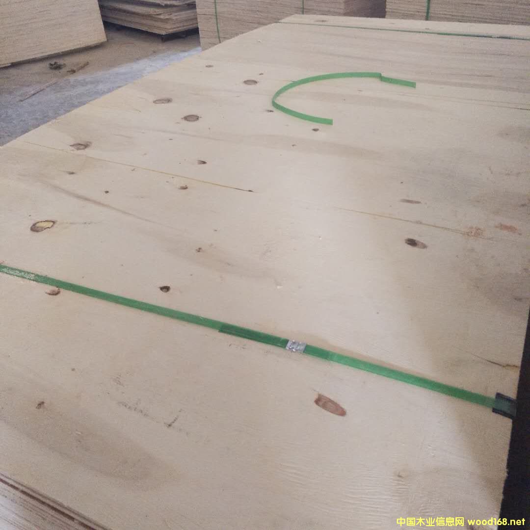 �z�ϰ��Ԕ����B