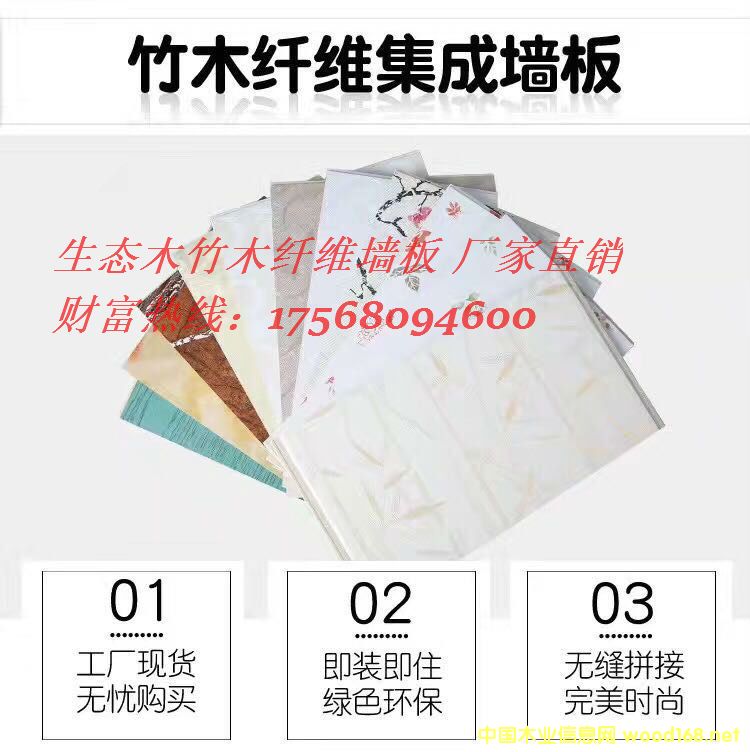 ���B(t��i)ľ1