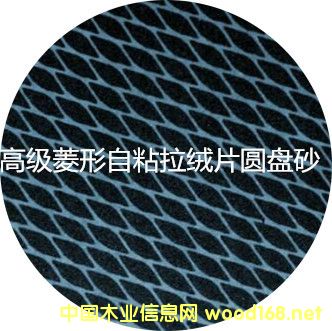 [��] �߼����ΈA�Pɰ