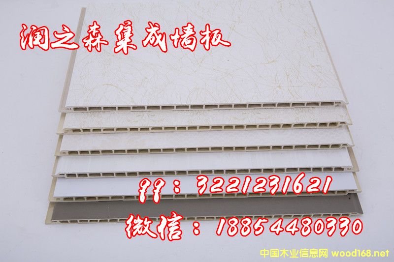 18854480330