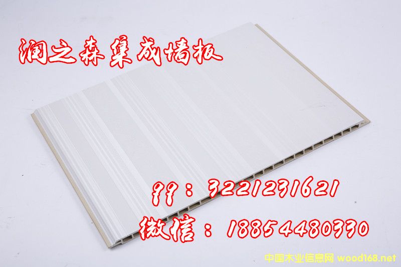18854480330