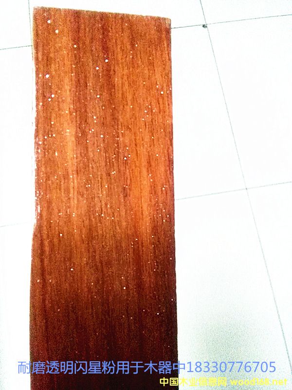 ��ĥ�W�Ƿ�