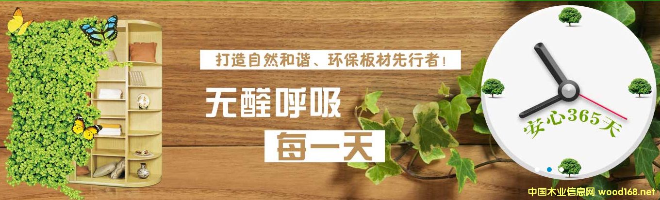 �󶹟o(w��)ȩ�z