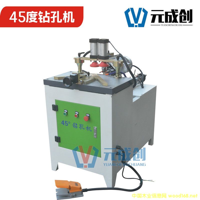 45���@�יC(j��)