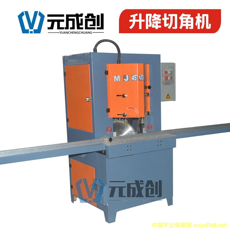 45�����нǙC(j��)��Ԕ��(x��)��B