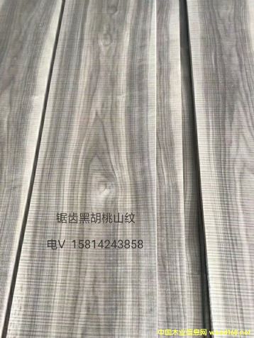 ��(y��u)�|��Ȼ��X�ں���ɽ�yľƤ