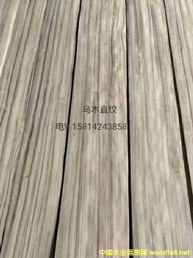 ��(y��u)�|��Ȼ��ľֱ�yľƤ