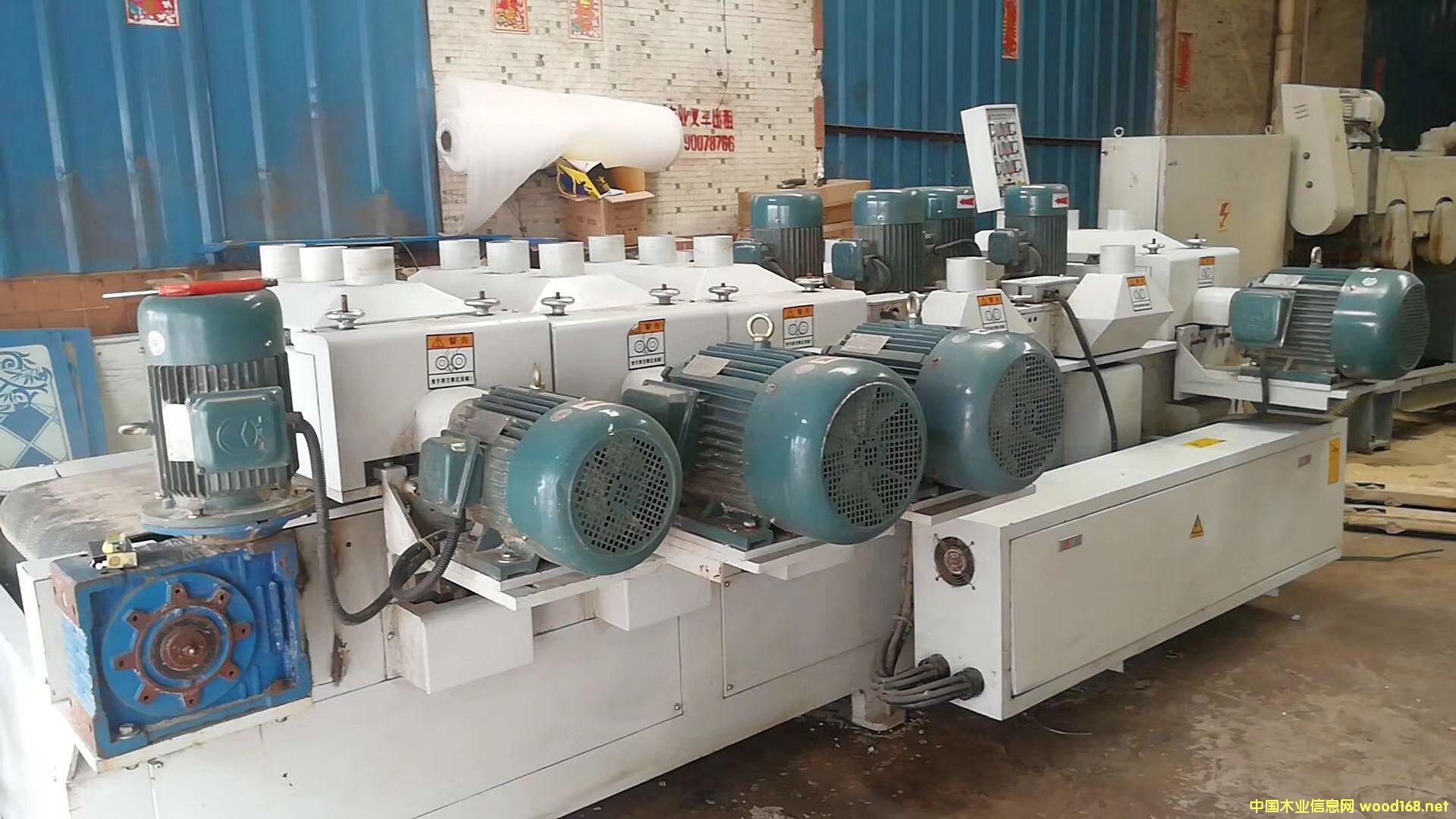 ����ľ�y���z�C