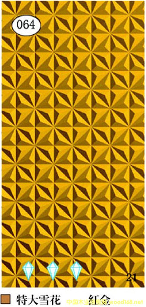 �ش�ѩ�����˰�