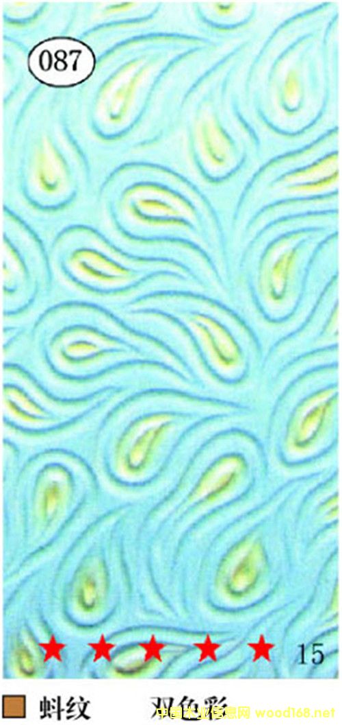 �y���Ͳ��˰�