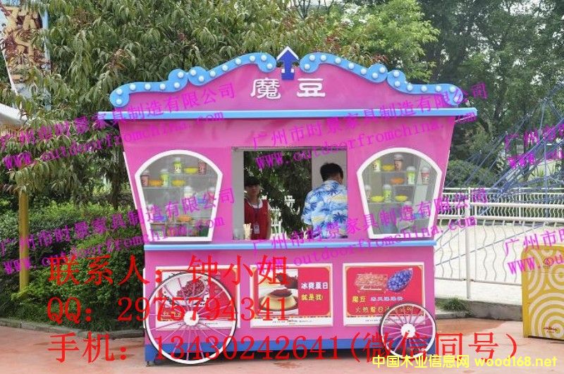 [��] �̘I(y��)�ֻ�܇ ����܇ ���ٍ�?f��)����uͤ����