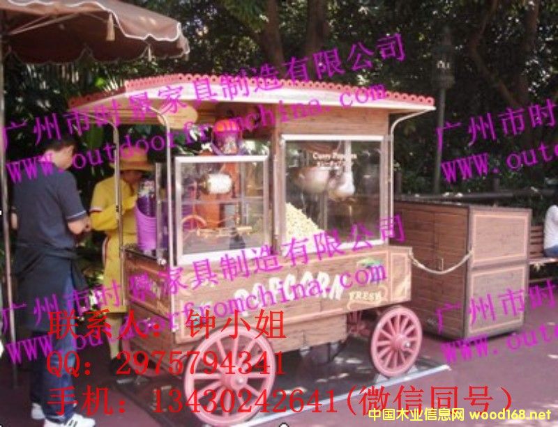 �Ʒ��؛܇���Ƅ���؛܇���@�����u܇���V����؛܇