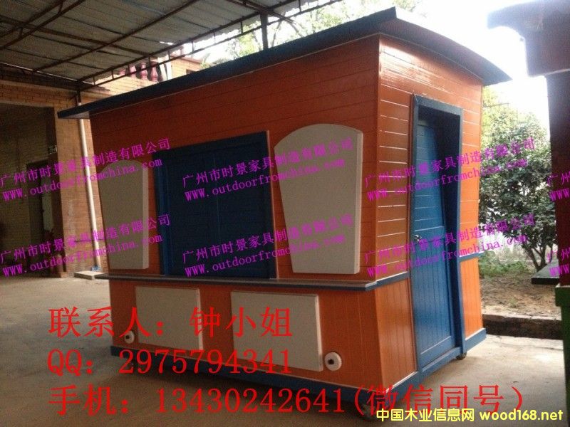 �I�N���Č�����؛��܇��ľ����؛܇���V����؛ͤ