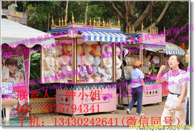 ���@��؛܇���V����؛ͤ���Θ��@���uͤ����ͯ���@���u܇