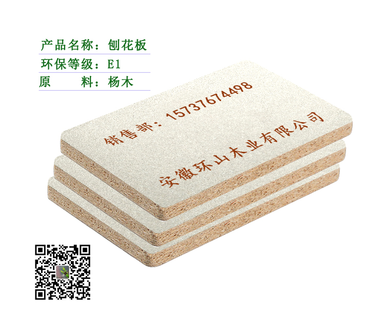 E1�����|(zh��)�ٻ���