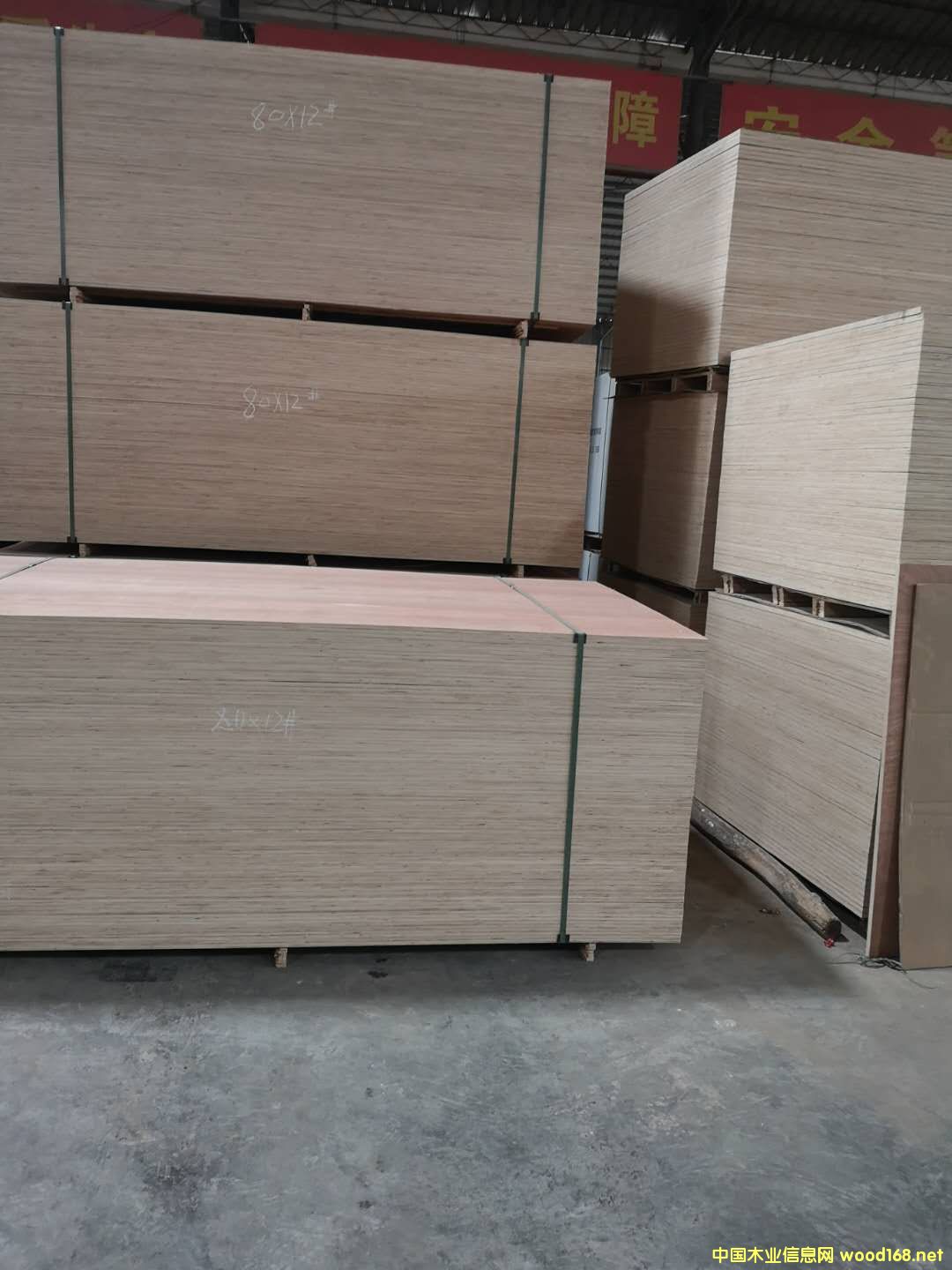 板材的詳細(xì)介紹