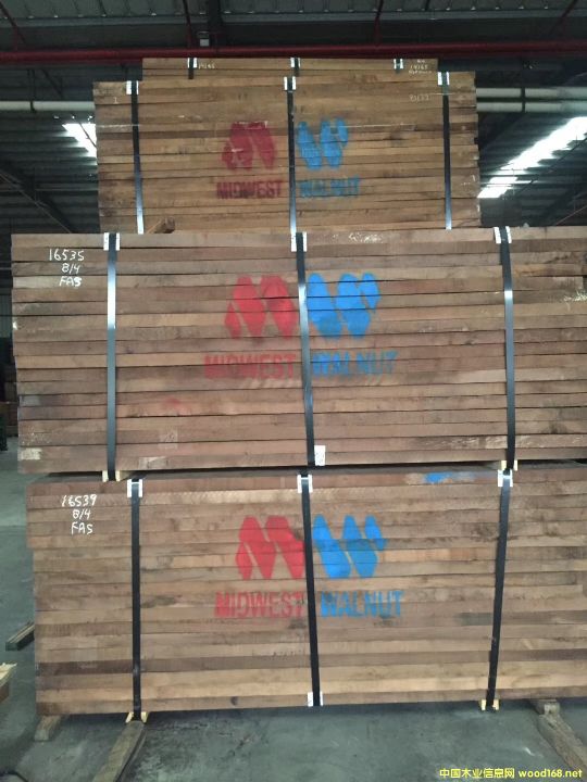 黑胡桃的詳細(xì)介紹