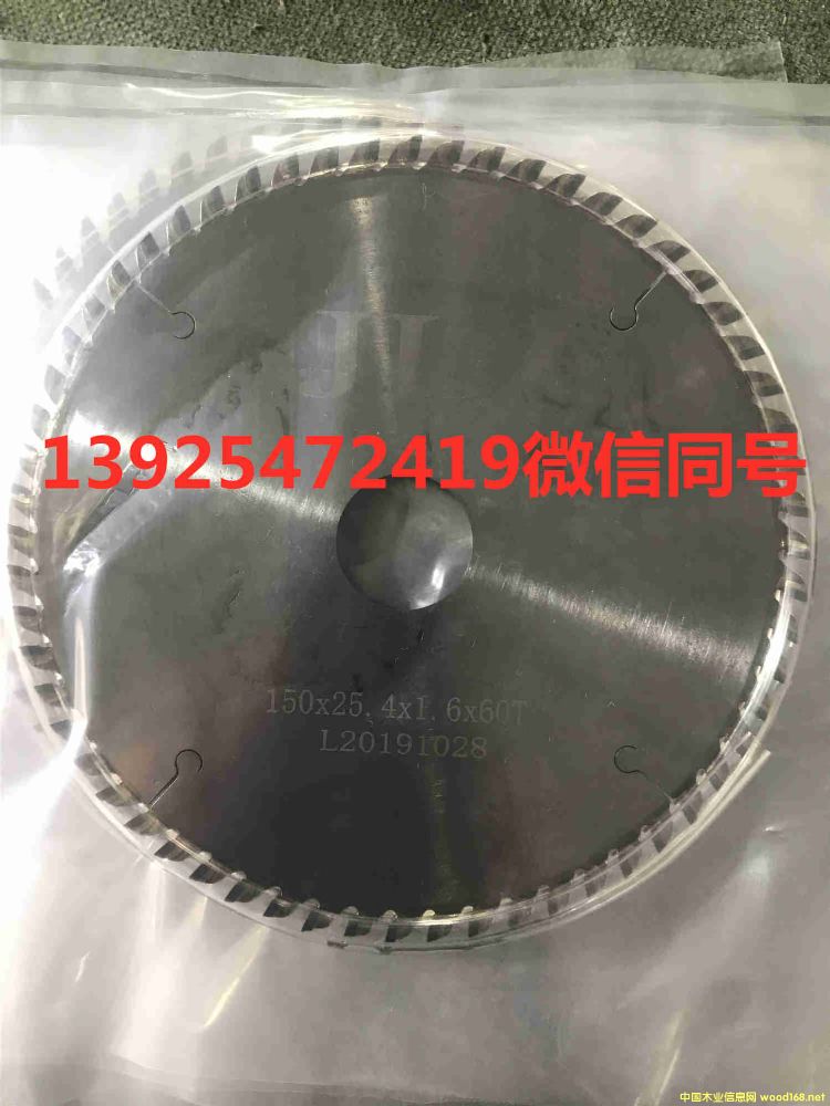 �иľ�����Ƭ��Ԕ����B