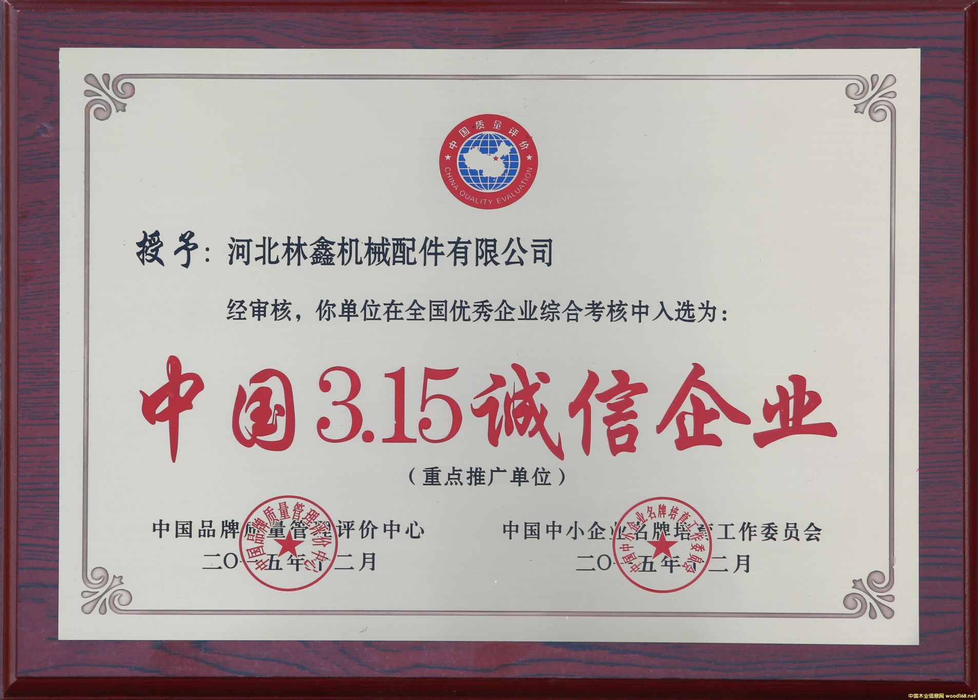 �s�u��Ԕ��(x��)��B