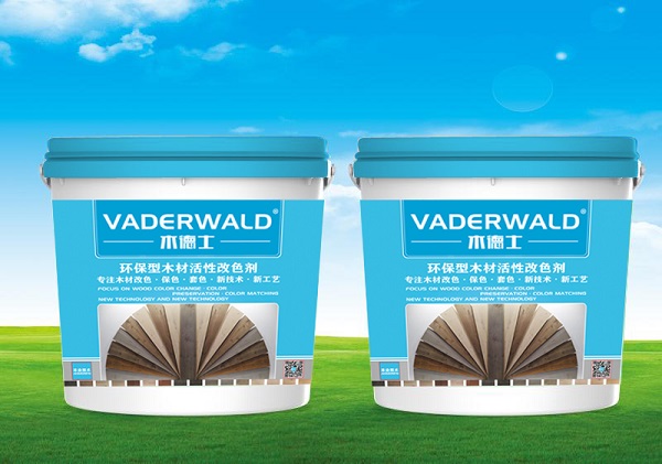 ľ�Ļ���׃ɫ��