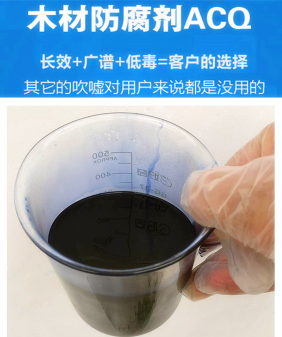 ACQ������