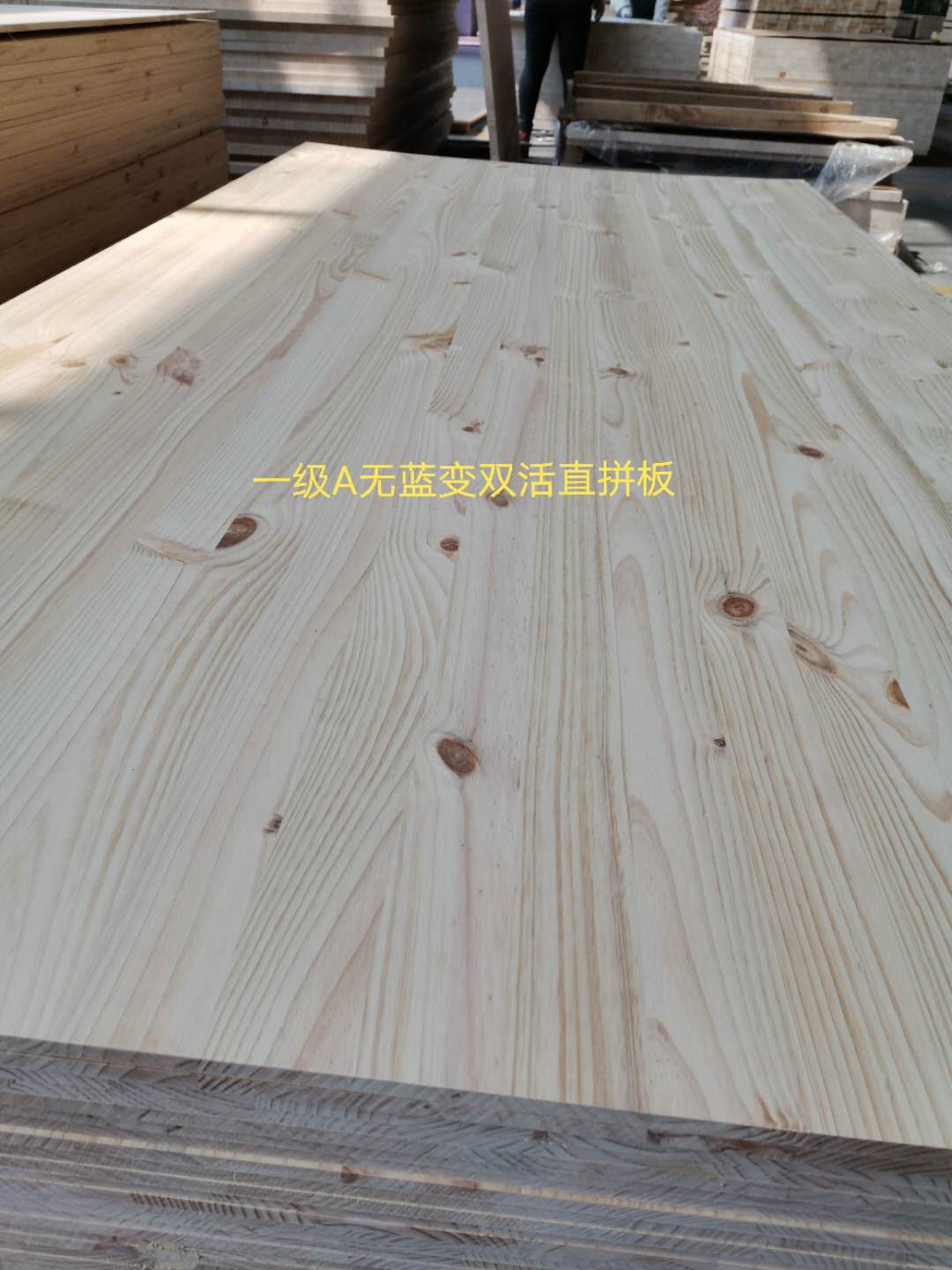 һ��(j��)A�o(w��)�{(l��n)׃�p��ֱƴ���Ԕ��(x��)��B