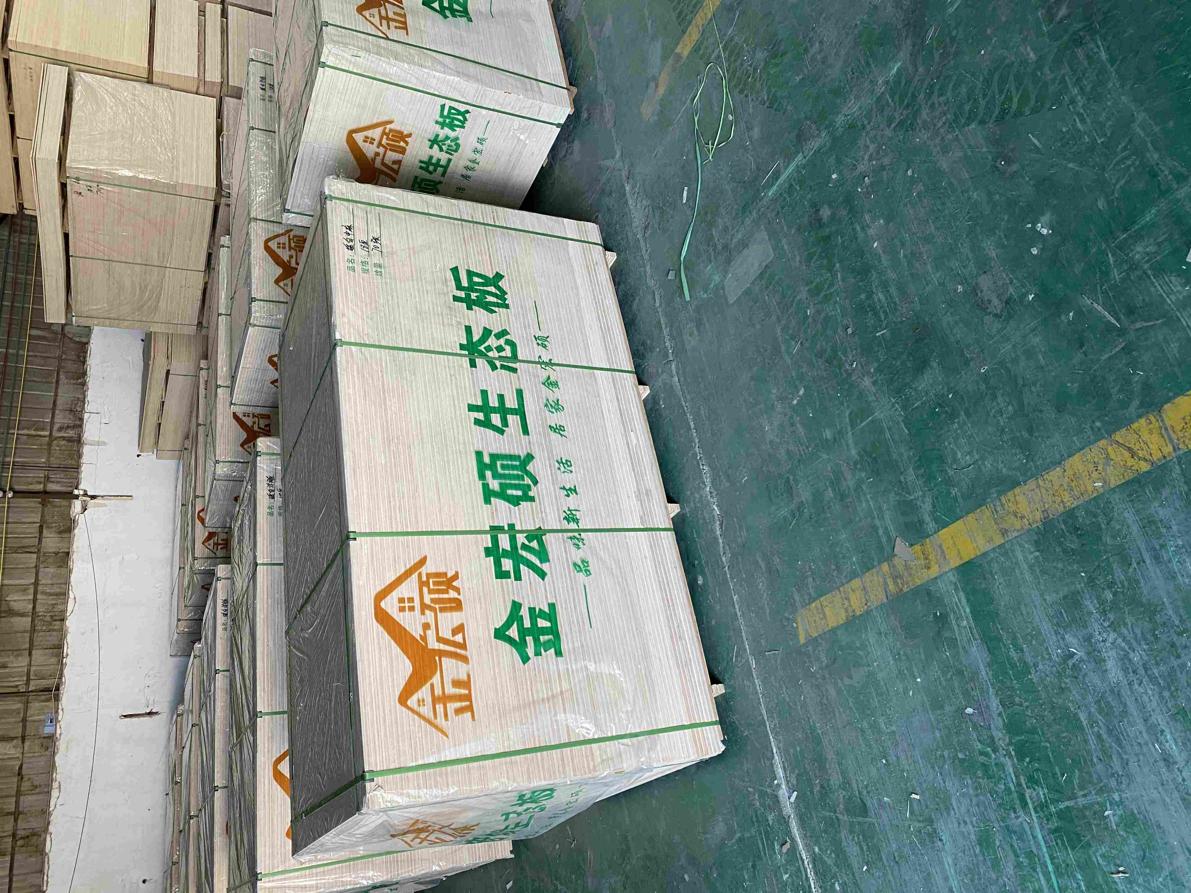 ��ĵ�Ԕ����B