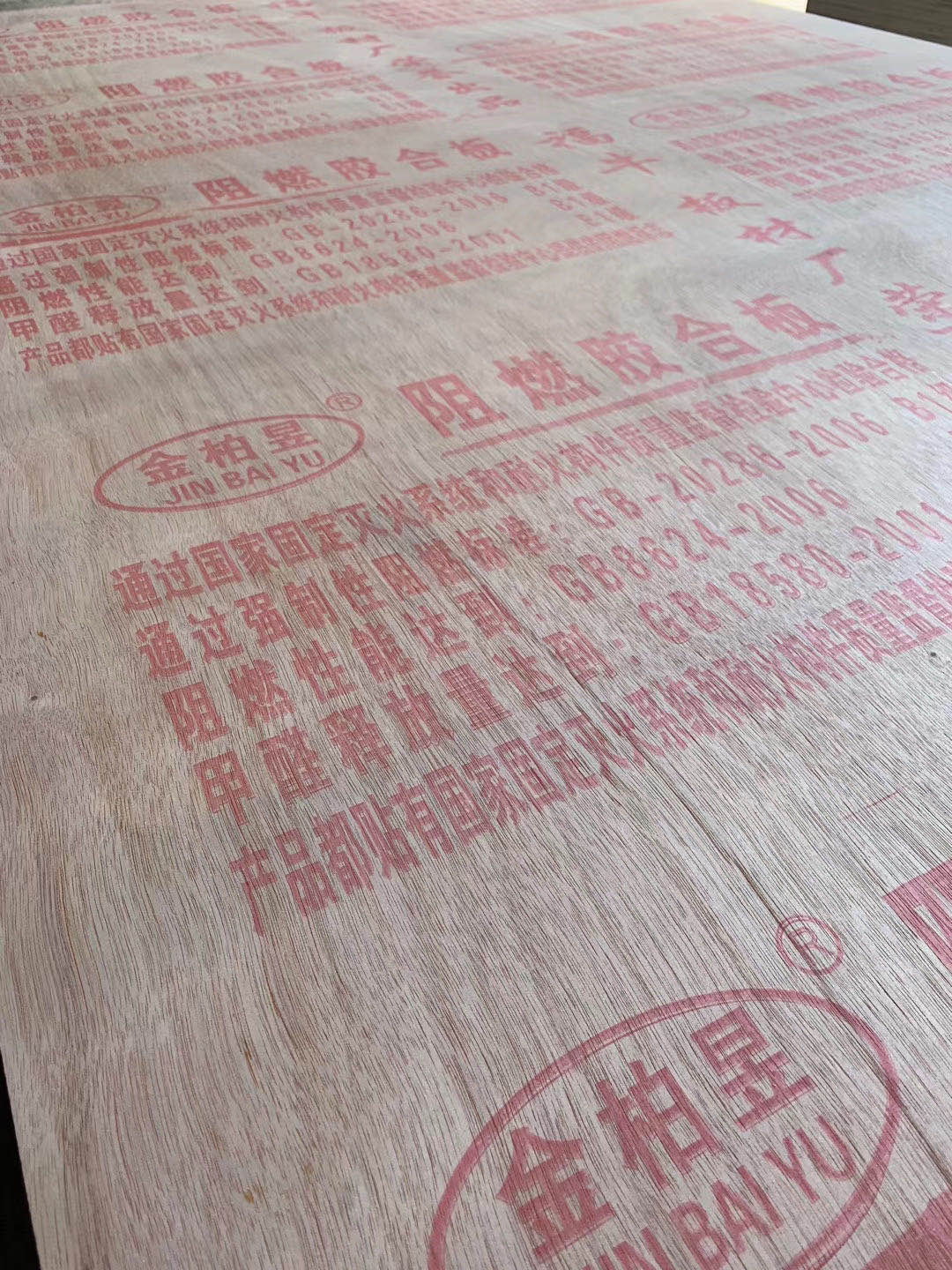 的詳細(xì)介紹