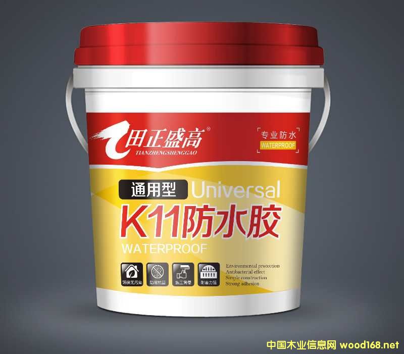 ����ʢ�߷�ˮ�z��Ԕ����B