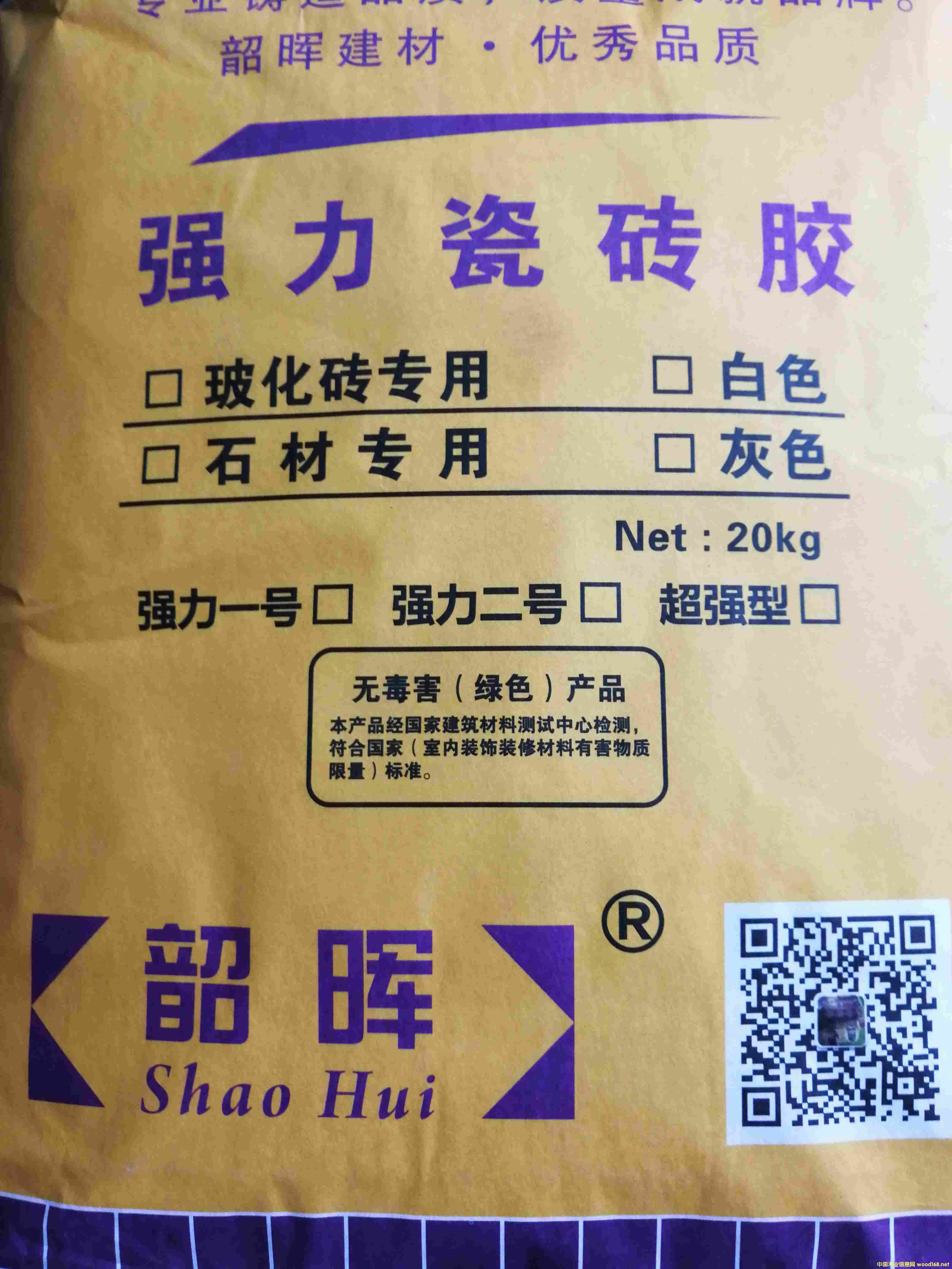 �ؕ������ɴu�z��Ԕ����B