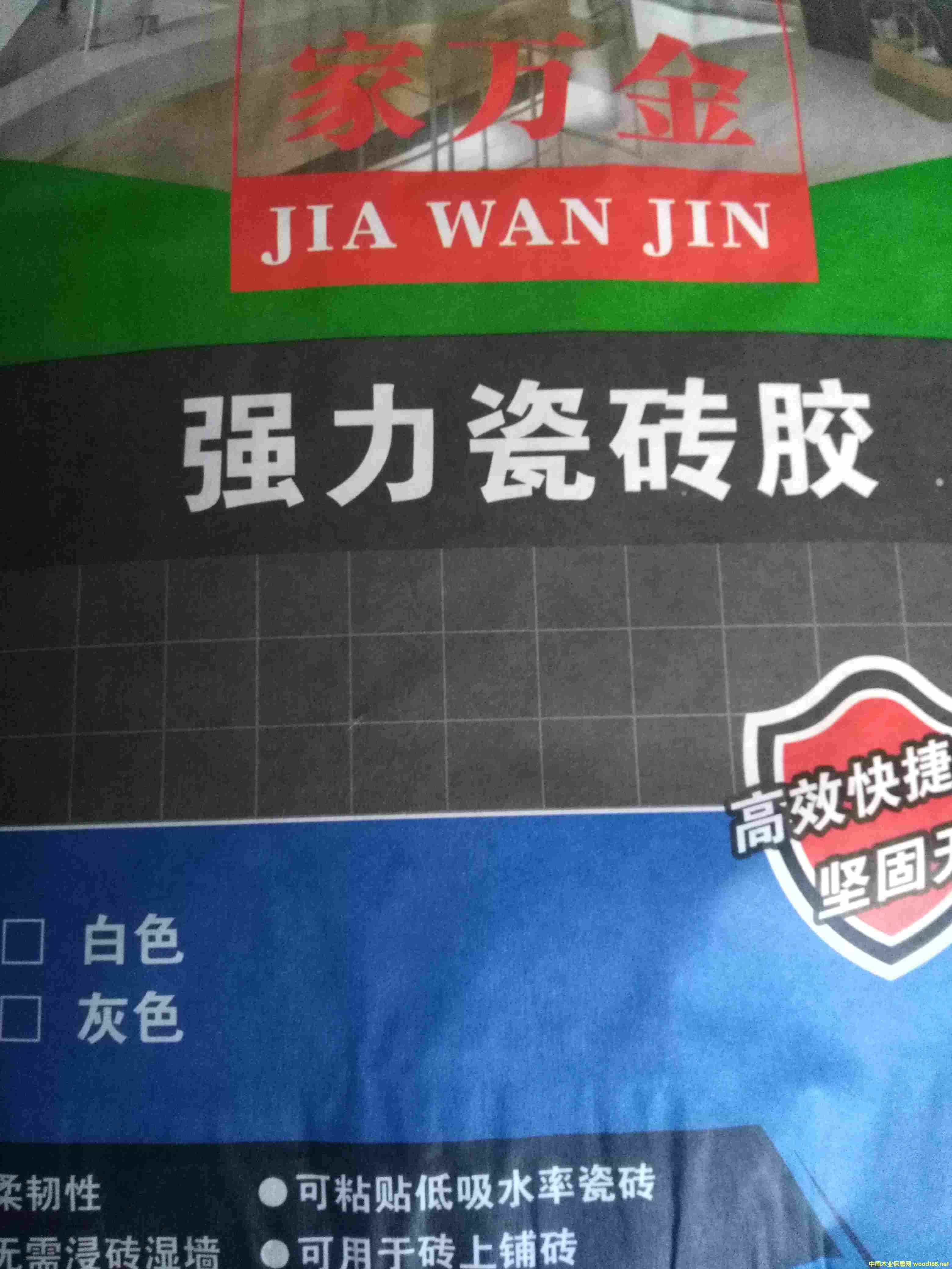 ���f�������ɴu�z��Ԕ����B